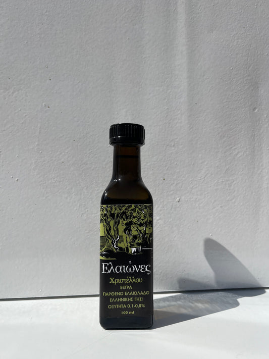 Extra Virgin Olive Oil - 100ml