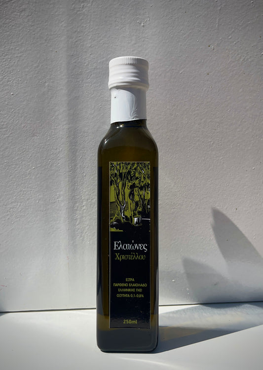 Extra Virgin Olive Oil - 250ml