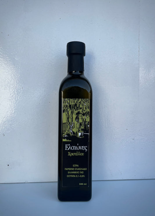 Extra Virgin Olive Oil - 500ml