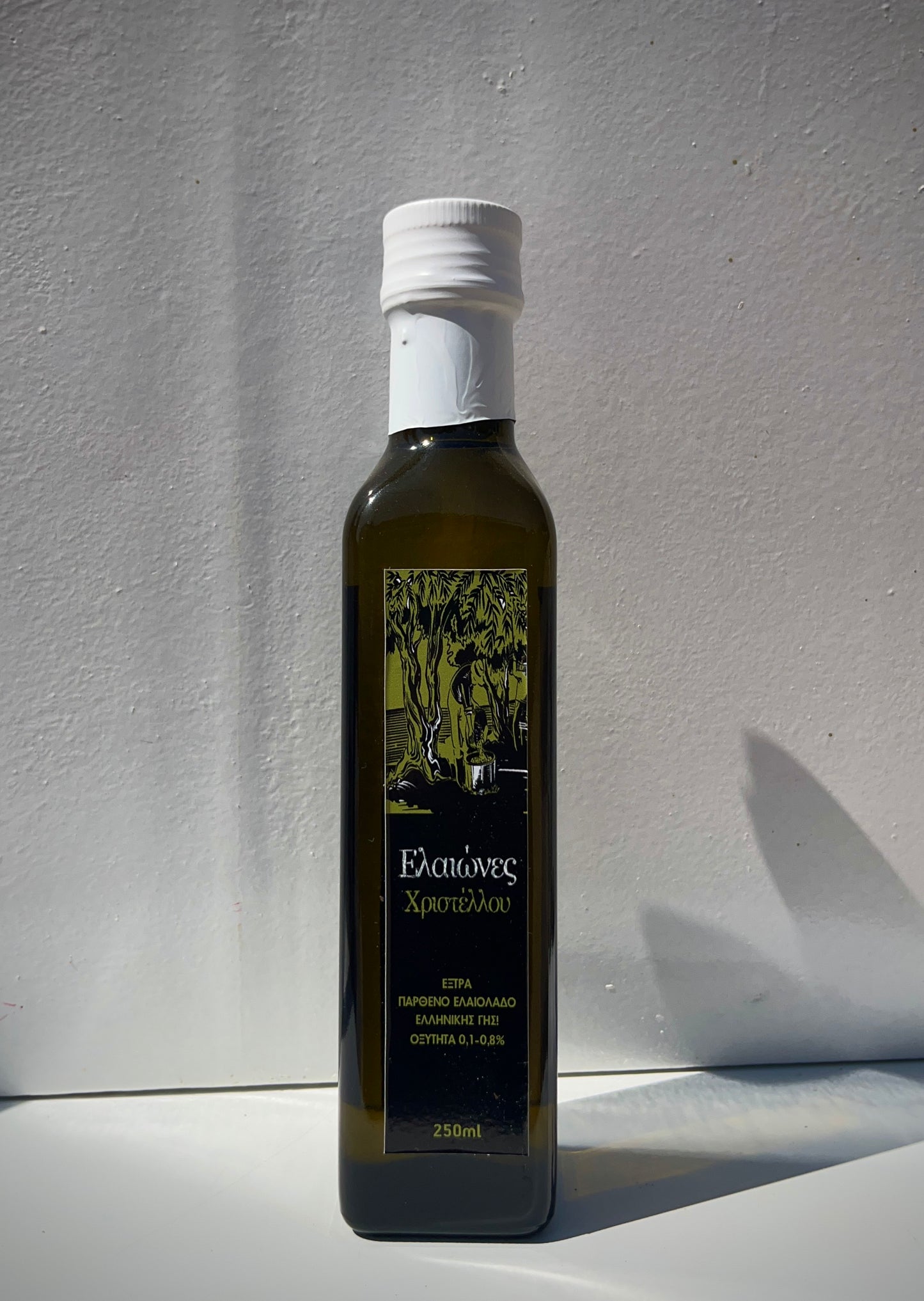 Extra Virgin Olive Oil - 250ml