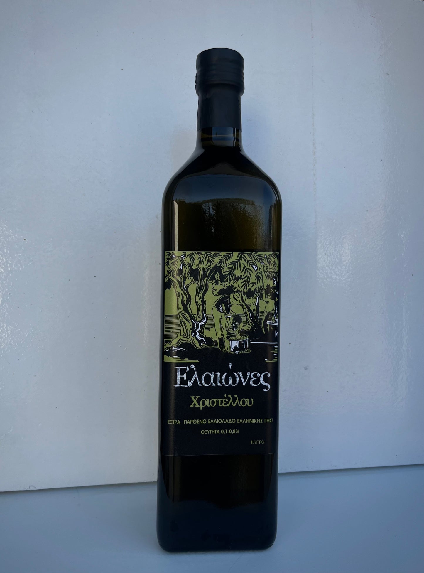Extra Virgin Olive Oil - 1L